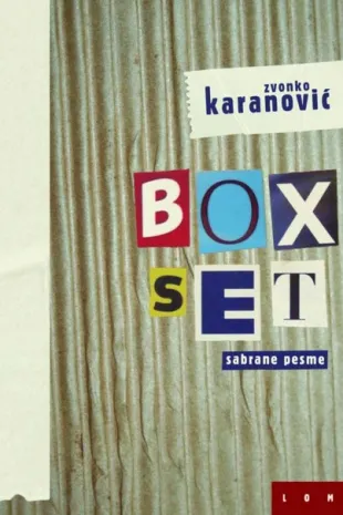 box set sabrane pesme zvonko karanović