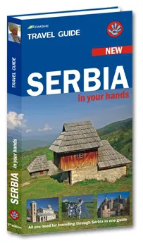 serbia in your hands vladimir dulović