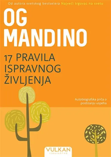 17 pravila ispravnog življenja og mandino