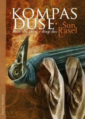 kompas duše šon rasel