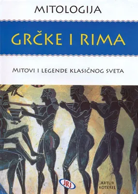 mitologija grčke i rima artur koterel