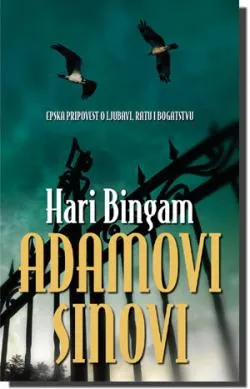 adamovi sinovi hari bingam