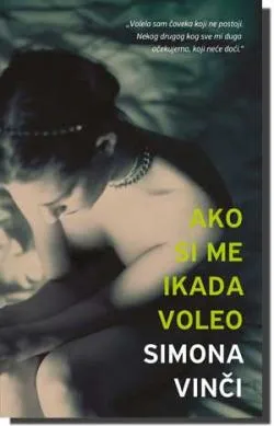 ako si me ikada voleo simona vinči