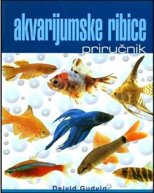 akvarijumske ribice dejvid gudmen