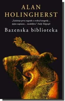 bazenska biblioteka alan holingherst