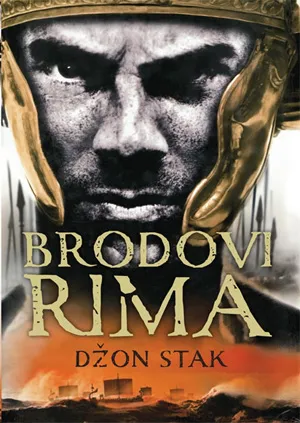 brodovi rima džon sak