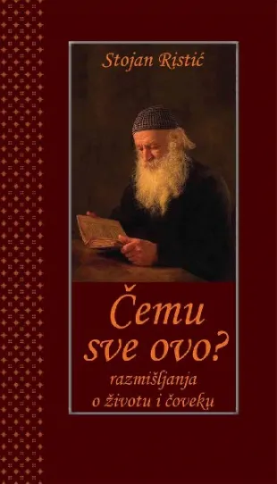 čemu sve ovo stojan ristić