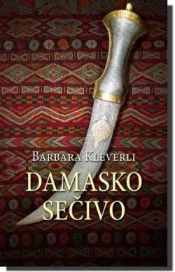 damasko sečivo barbara kleverli