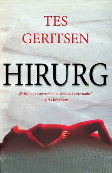 hirurg tes geritsen