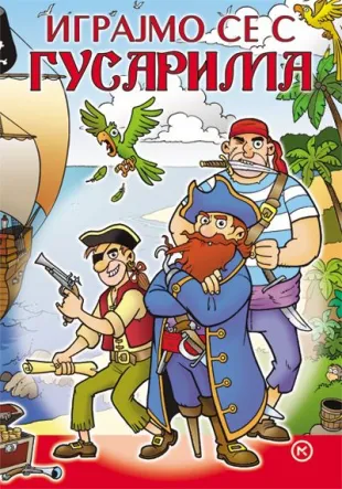 igrajmo se s gusarima 