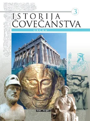 istorija čovečanstva grčka 