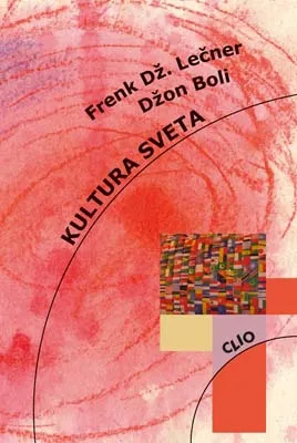 kultura sveta frenk dž lečner džon boli