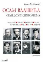 osam vlašića francuskog simbolizma kolja mićević