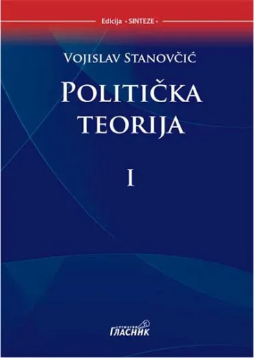 politička teorija 1 vojislav stanovčić