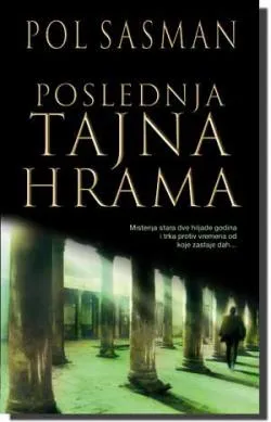 poslednja tajna hrama pol sasman