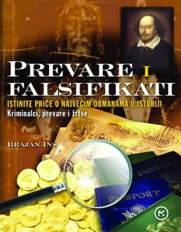 prevare i falsifikati brian innes