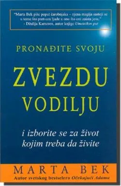 pronađite svoju zvezdu vodilju marta bek