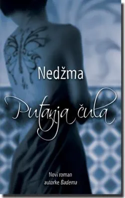 putanja čula nedžma