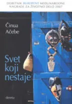 svet koji nestaje činua ačebe