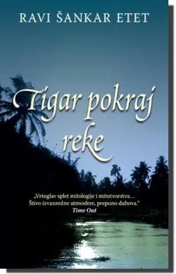 tigar pokraj reke ravi šankar etet