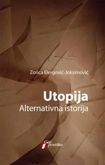 utopija zorica đergović joksimović