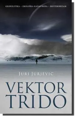 vektor trido juri jurjevic