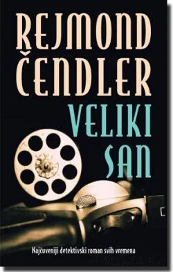 veliki san rejmond čendler