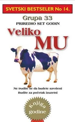 veliko mu grupa 33