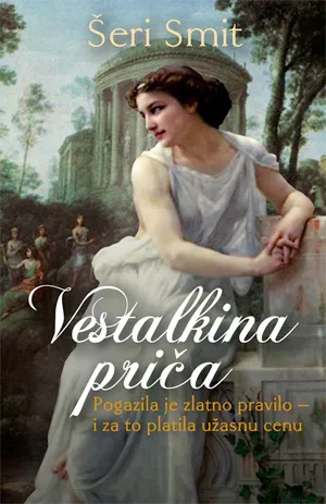 vestalkina priča šeri smit