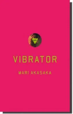 vibrator mari akasaka