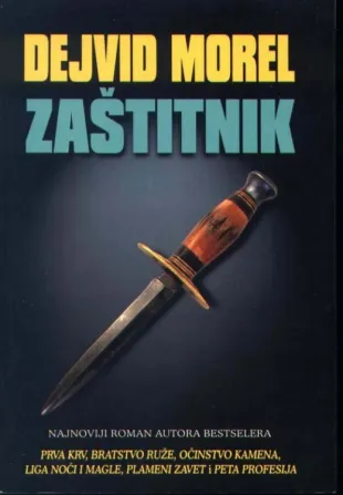 zaštitnik dejvid morel