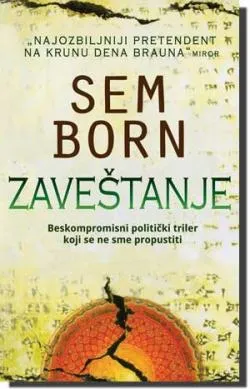 zaveštanje sem born