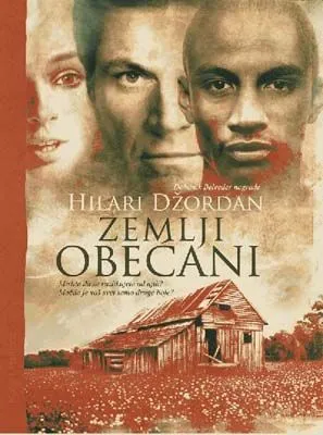 zemlji obećani hilari džordan