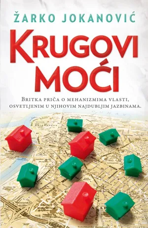 krugovi moći žarko jokanović