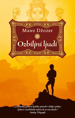 ozbiljni ljudi manu džozef