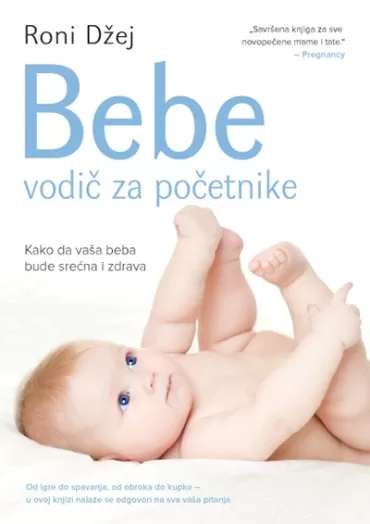 bebe vodič za poćetnike roni džej