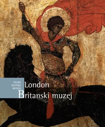 britanski muzej, london luka mocati