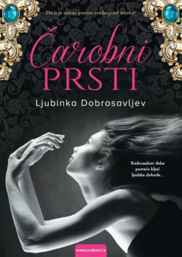 čarobni prsti ljubinka dobrosavljev