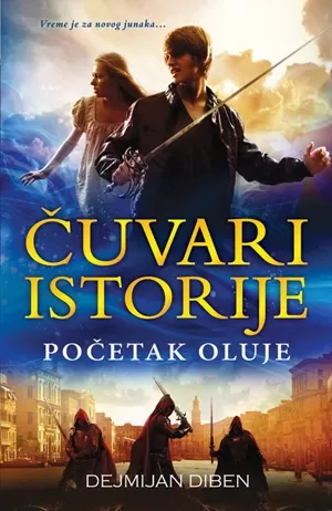 čuvari istorije početak oluje dejmijan diben