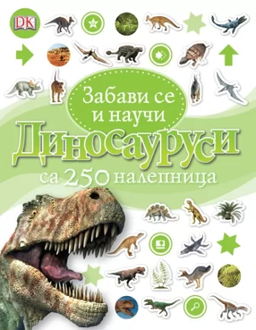 dinosaurusi zabavi se i nauči 