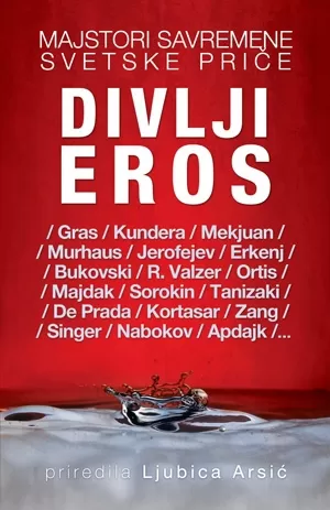 divlji eros erotske priče 