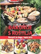 đakonije sa roštilja 