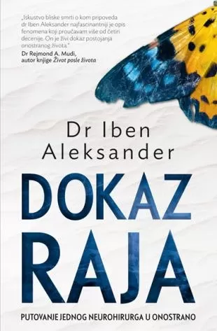 dokaz raja iben aleksander