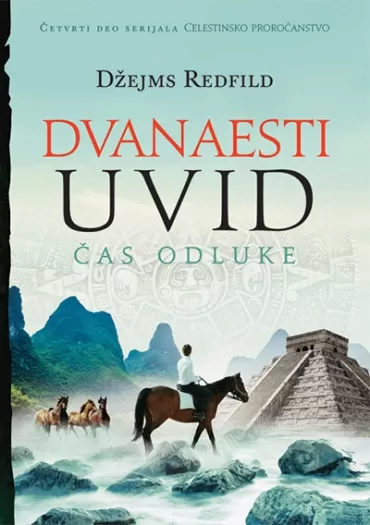 dvanaesti uvid džejms redfild