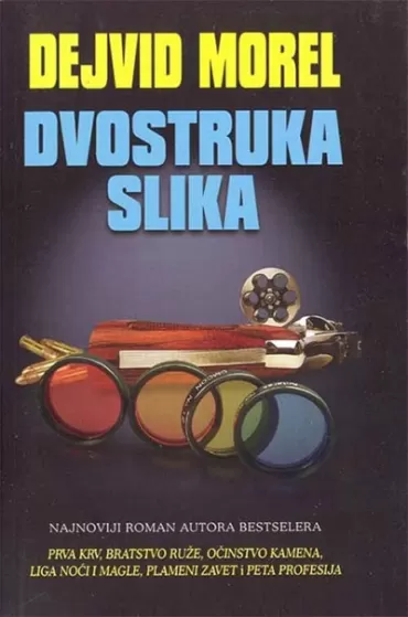 dvostruka slika dejvid morel