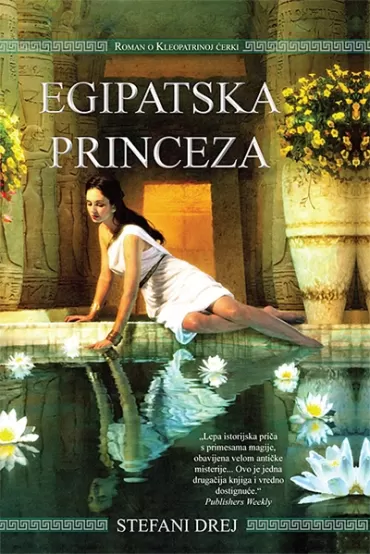 egipatska princeza stefani drej