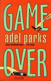 game over adel parks