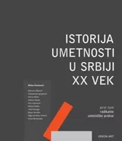 istorija umetnosti u srbiji xx vek 2 