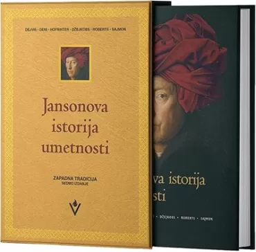 jansonova istorija umetnosti 