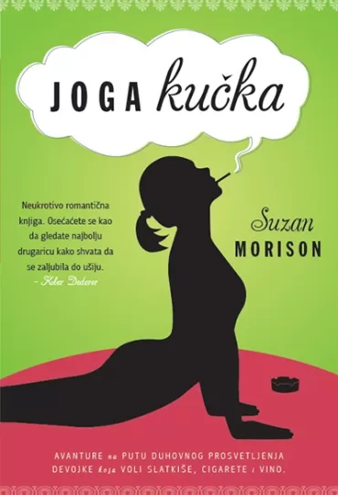 joga kučka suzan morison